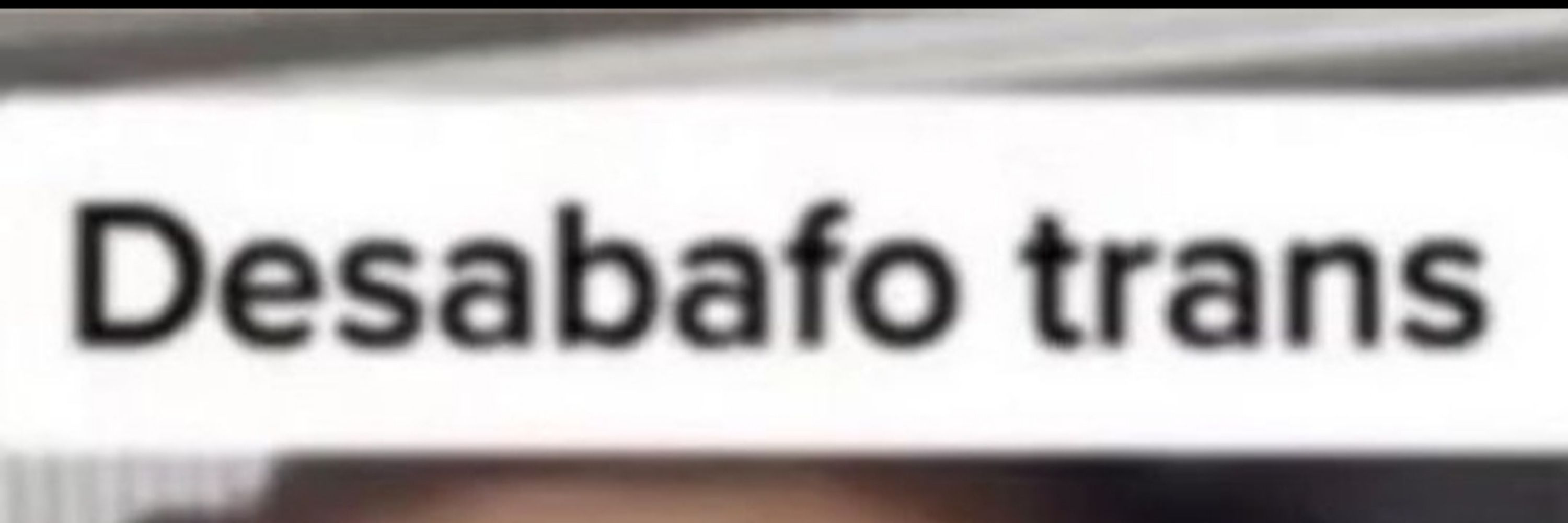 Du da cora 