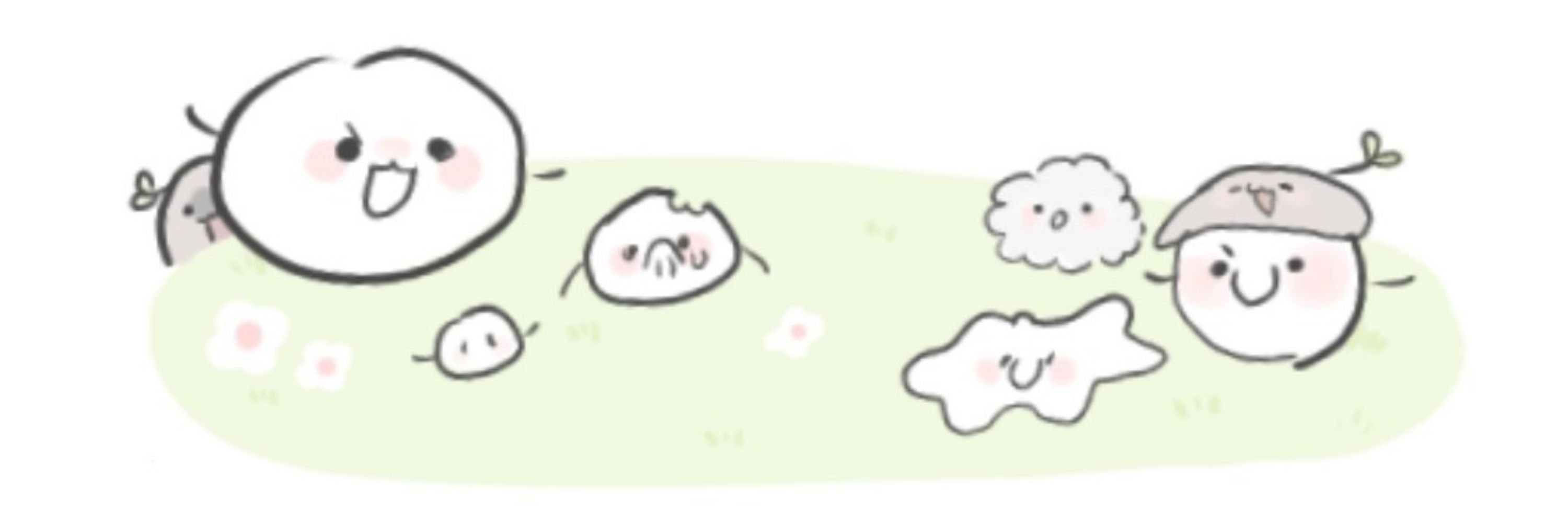 이잉
