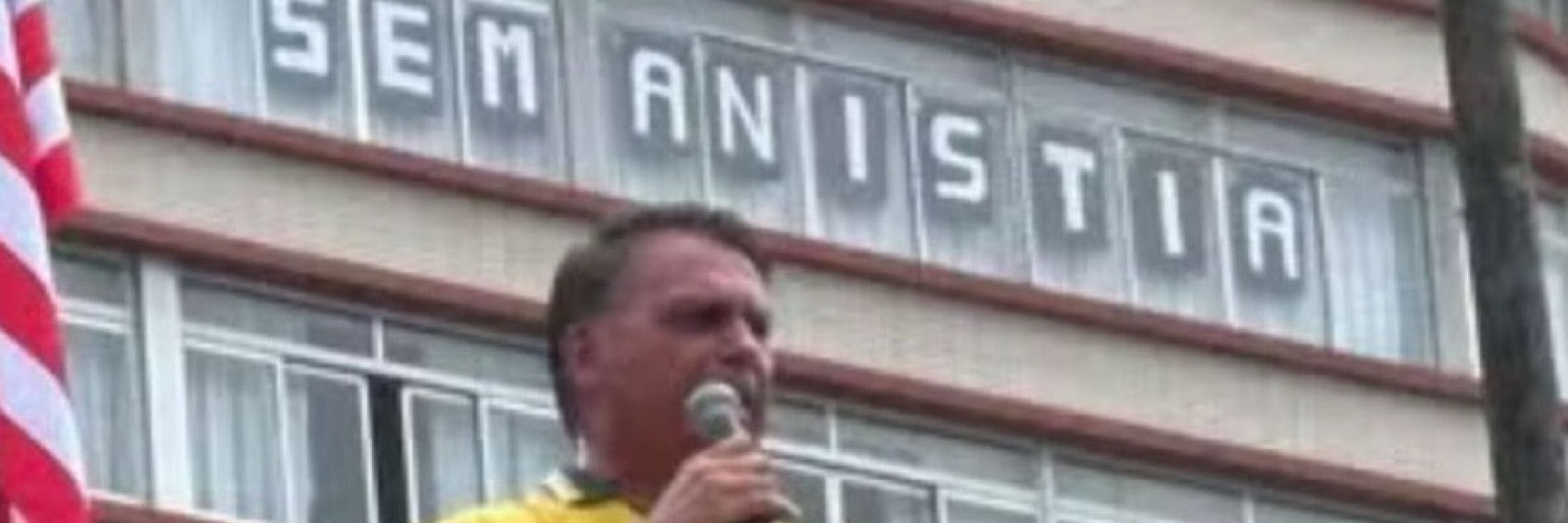 Guilherme ANISTIA É O CARALHO ☭