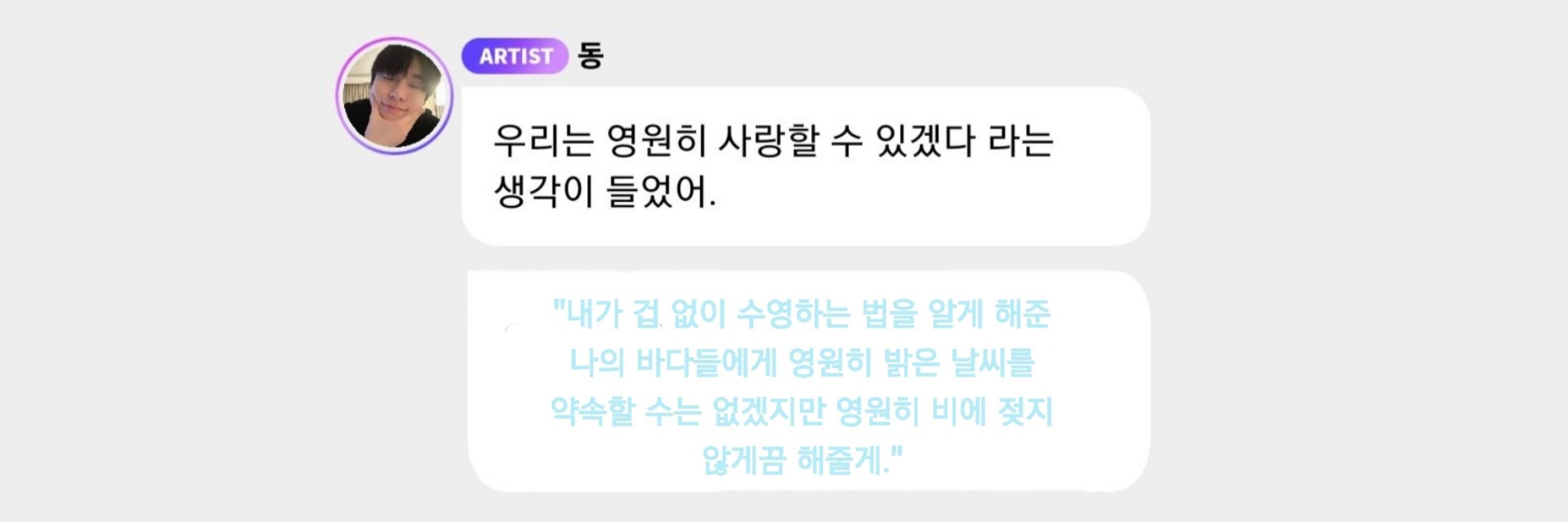 블루베리를 스까스까?