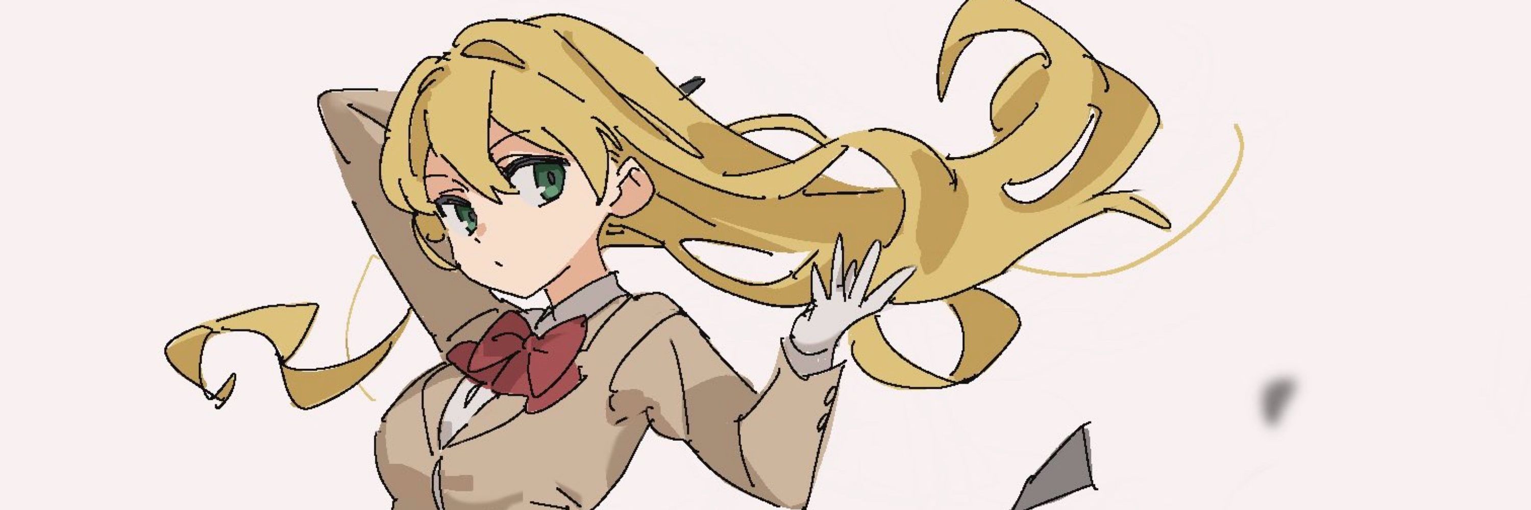 家葉 テイク