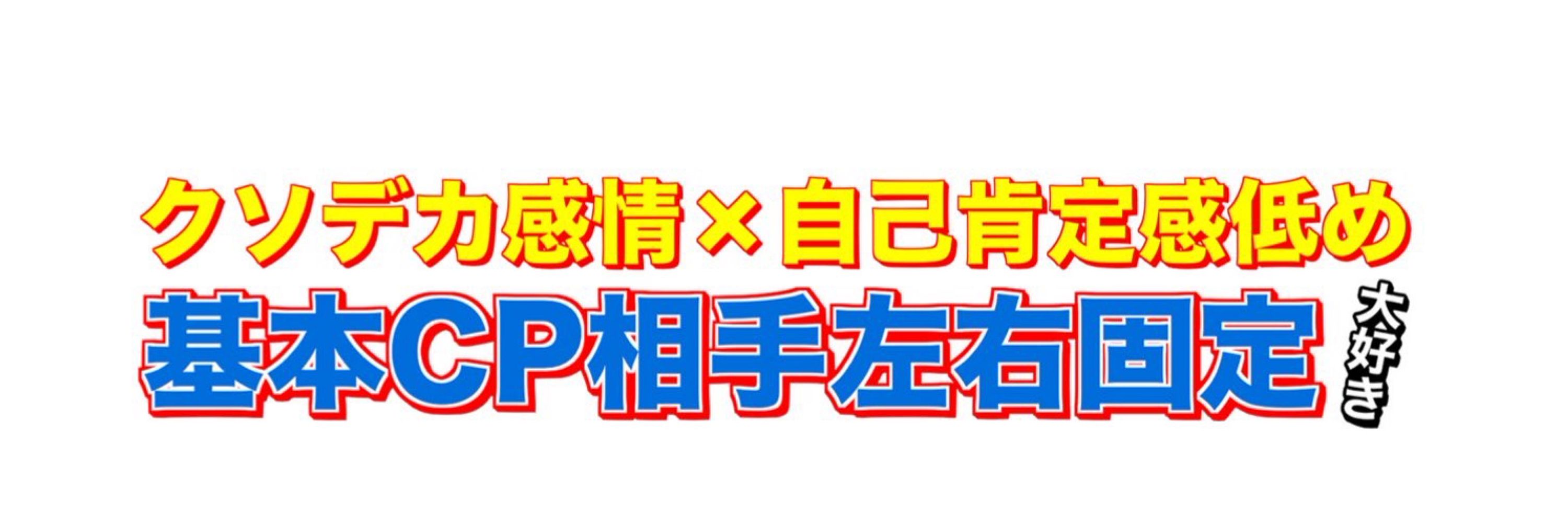 灰汁田