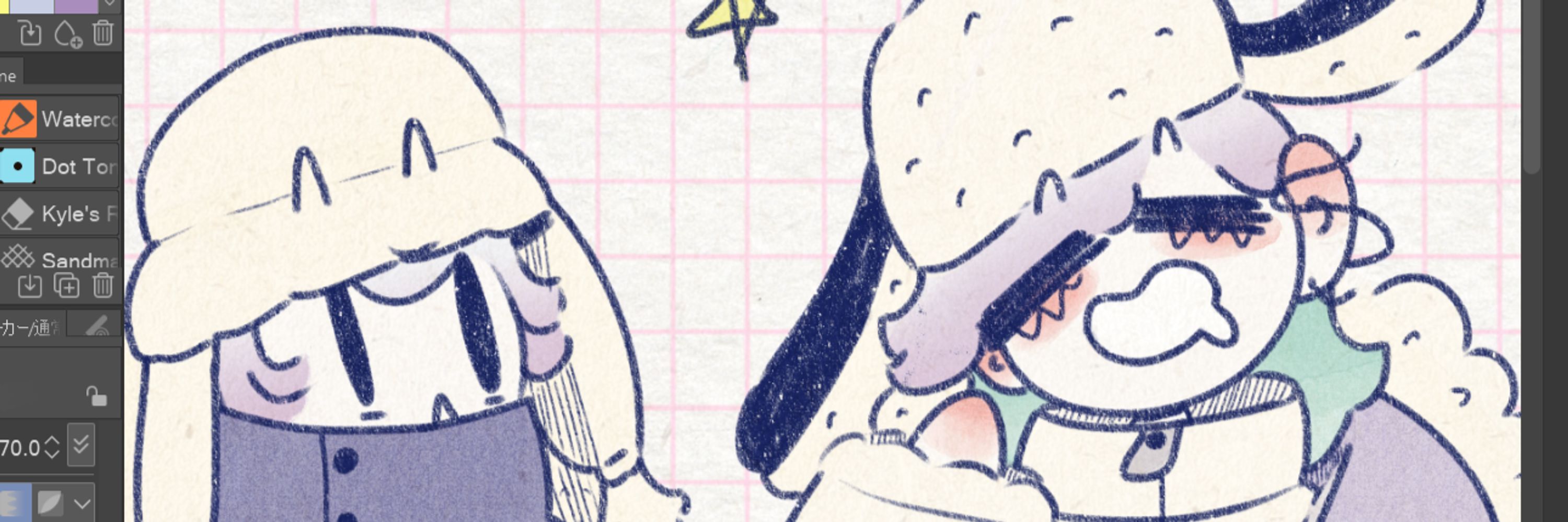 panpan the gremlin ✨ | art comms open (vgen / artistree)