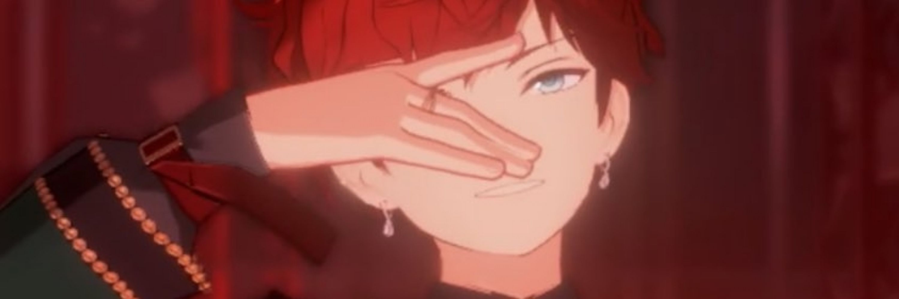Ayane