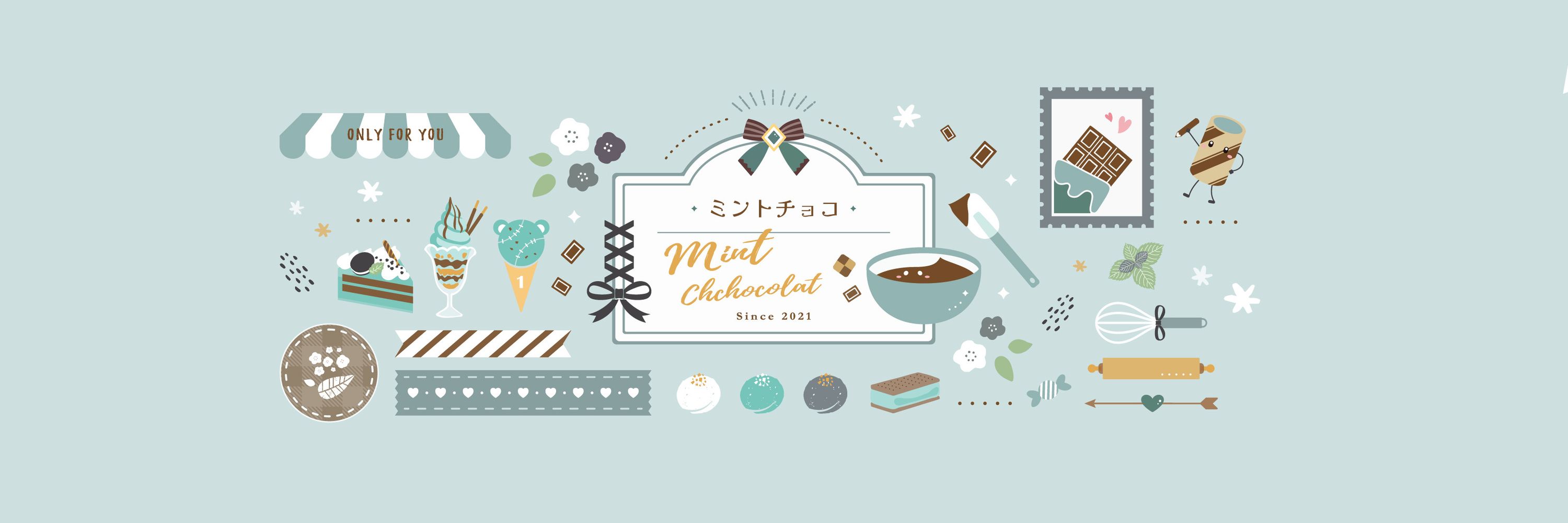 薄荷巧克力🌱🍫個人勢vtuber✨