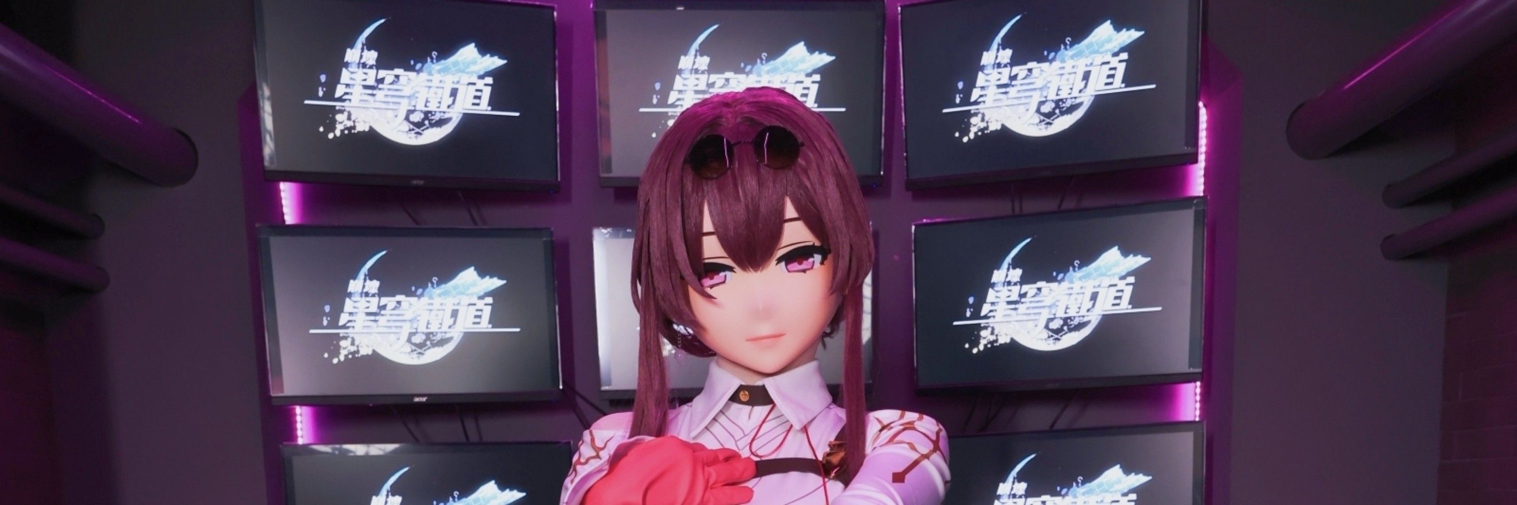 アヤ