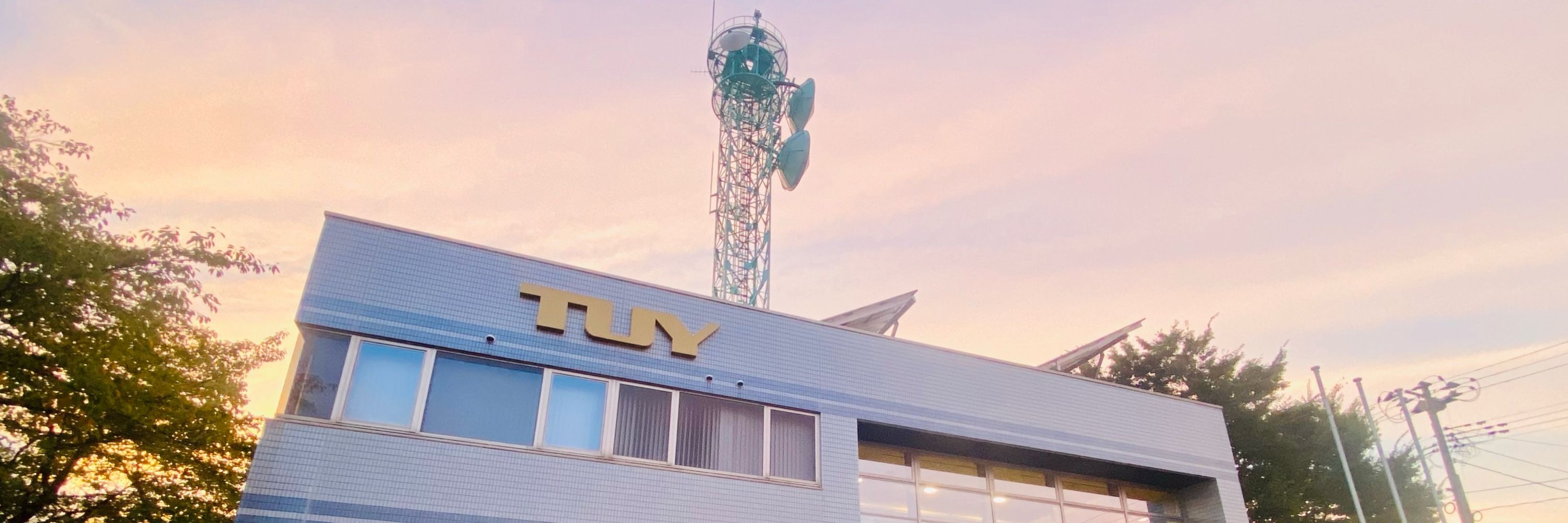 結城晃一郎/TUYテレビユー山形 アナウンサー