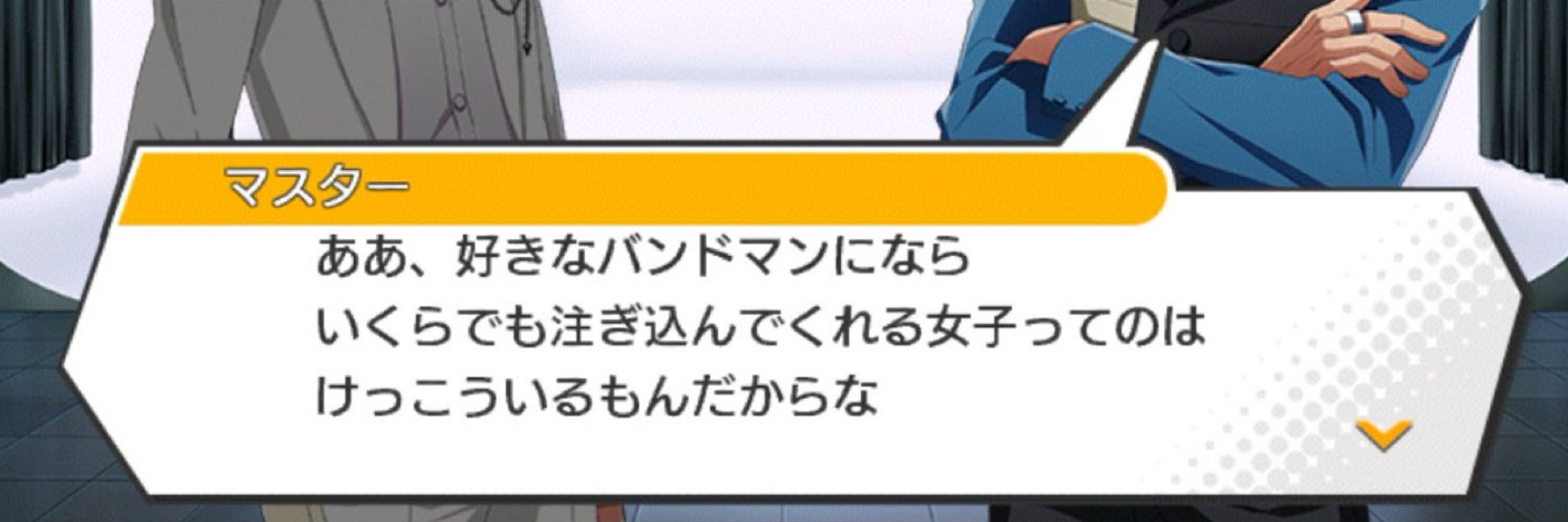 くりぼ
