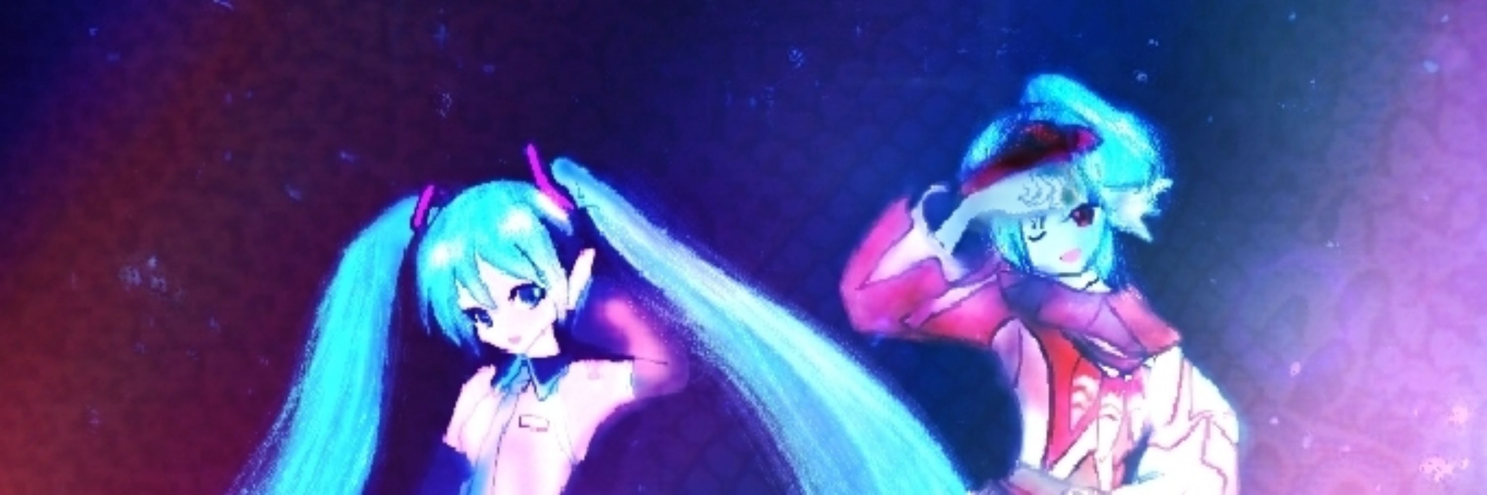 スー