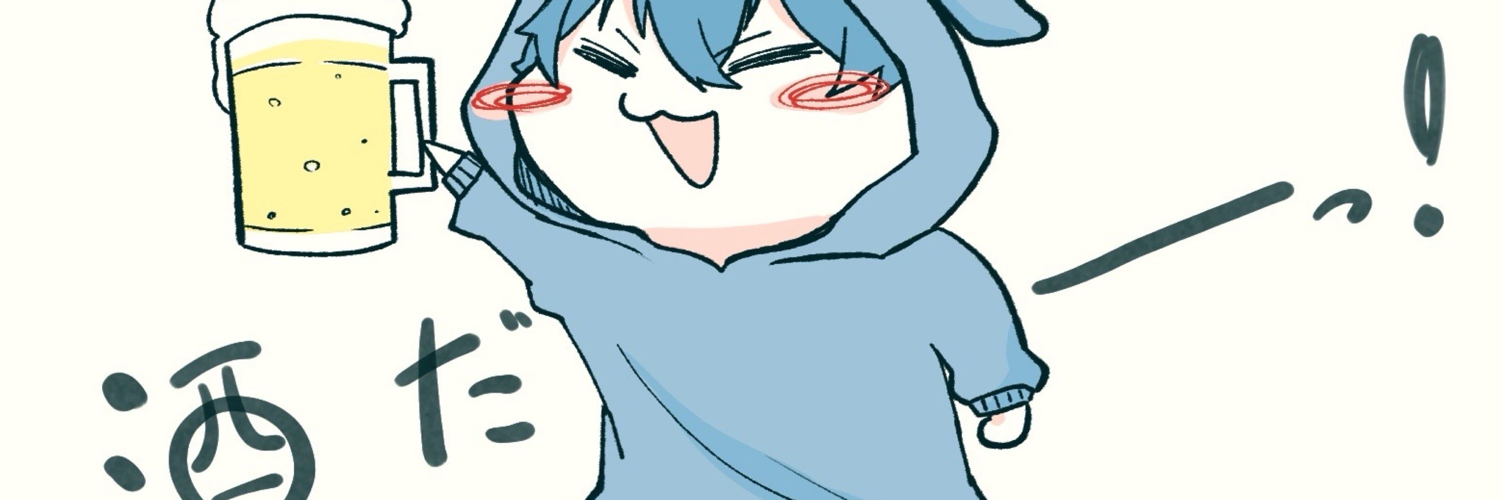 もちもち