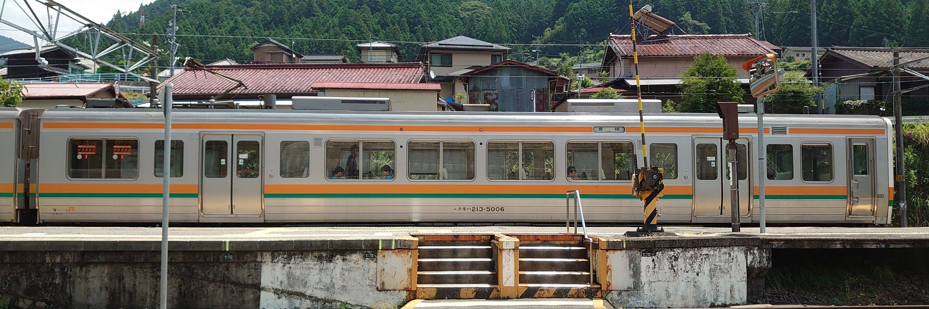 ゆどのか