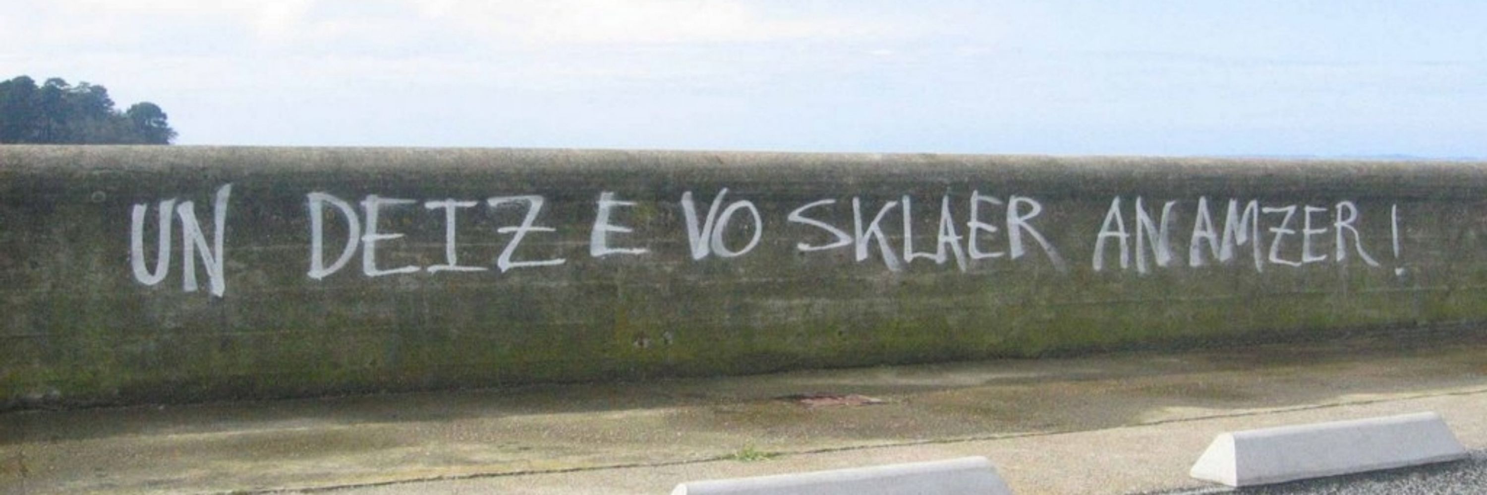 YⒶññ Blev 🏴★ⵣ