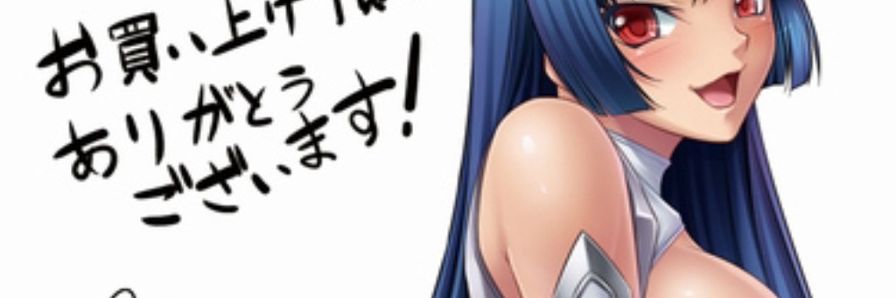 AsagiFriend