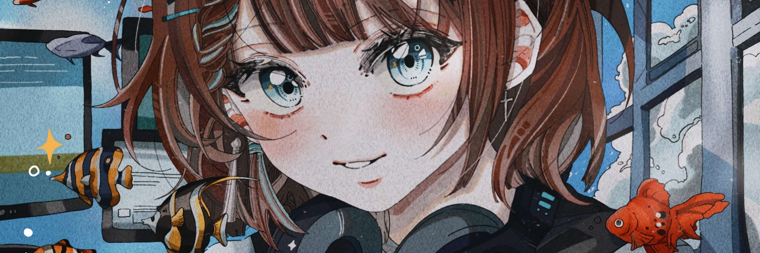 미우