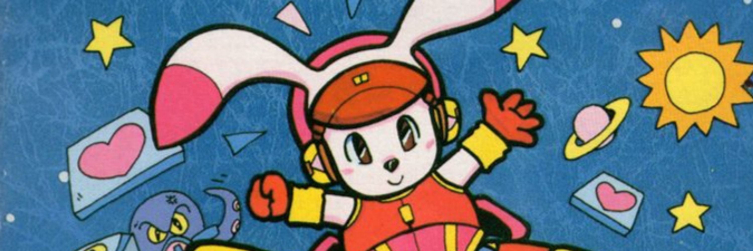Amy 