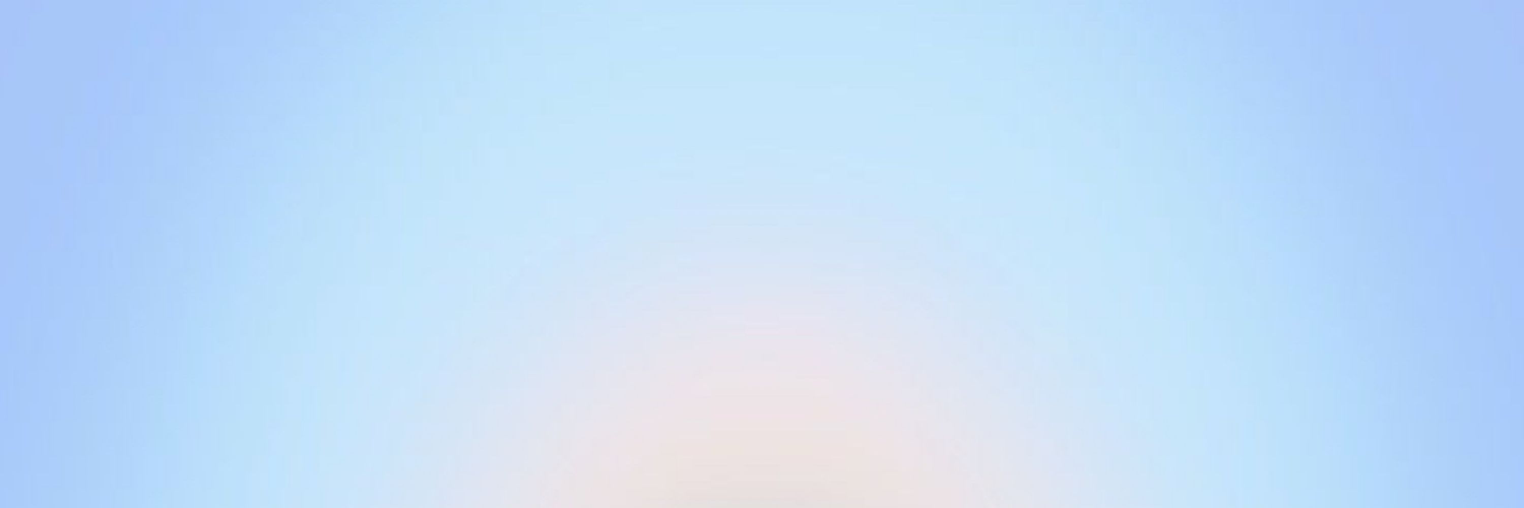 아와