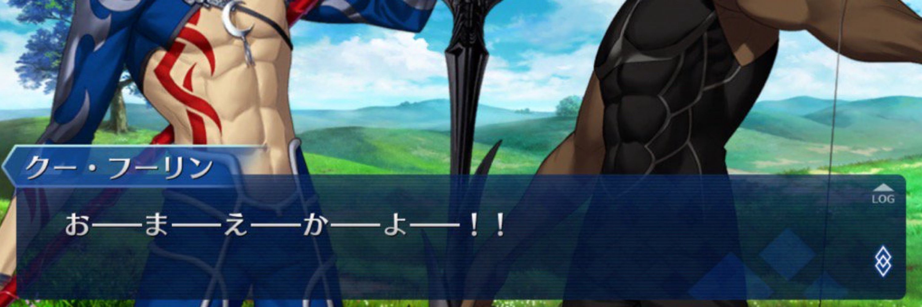ささかま