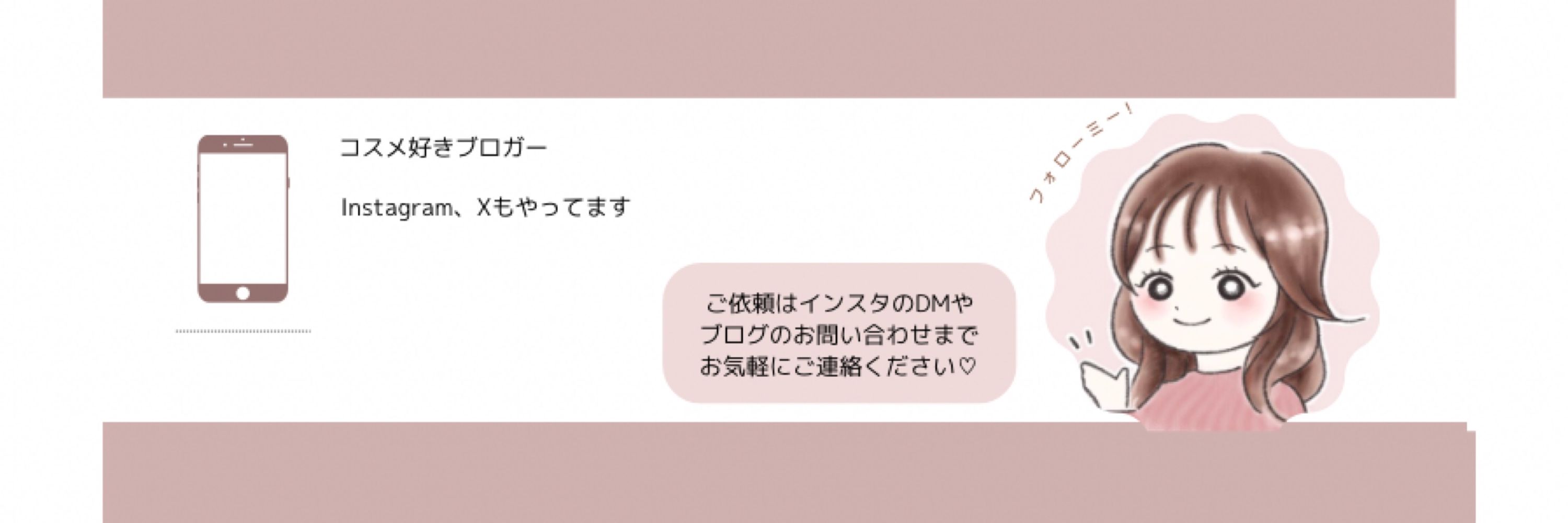 えくぼ