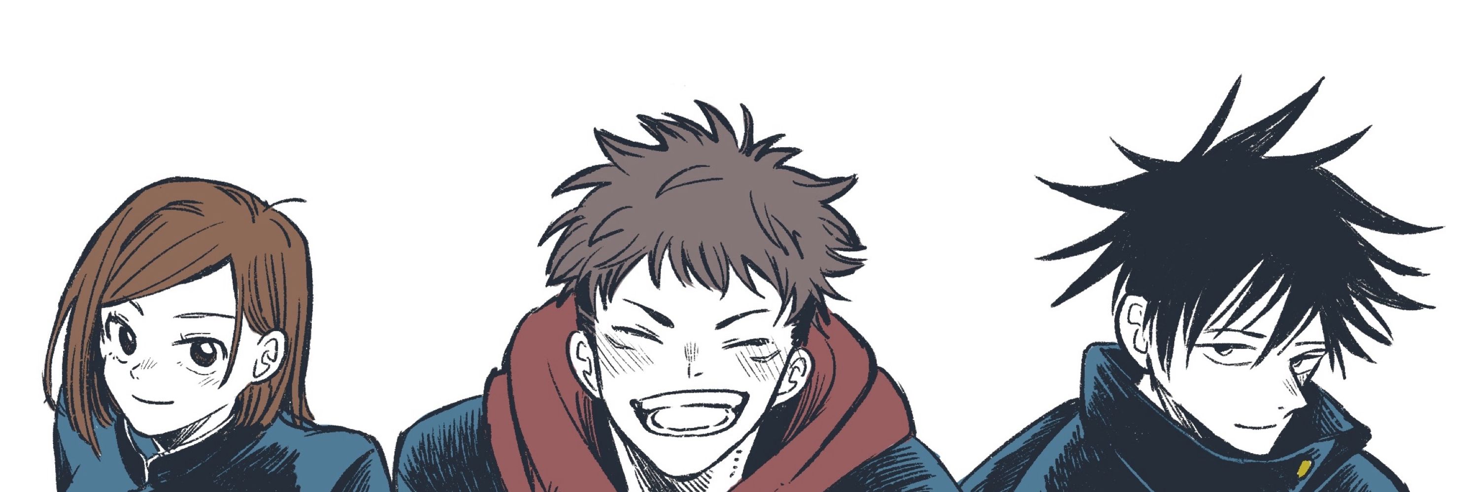 たや