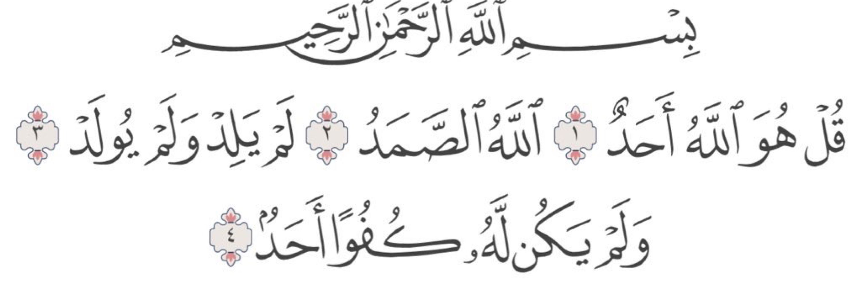 ALHARBI MESHAL