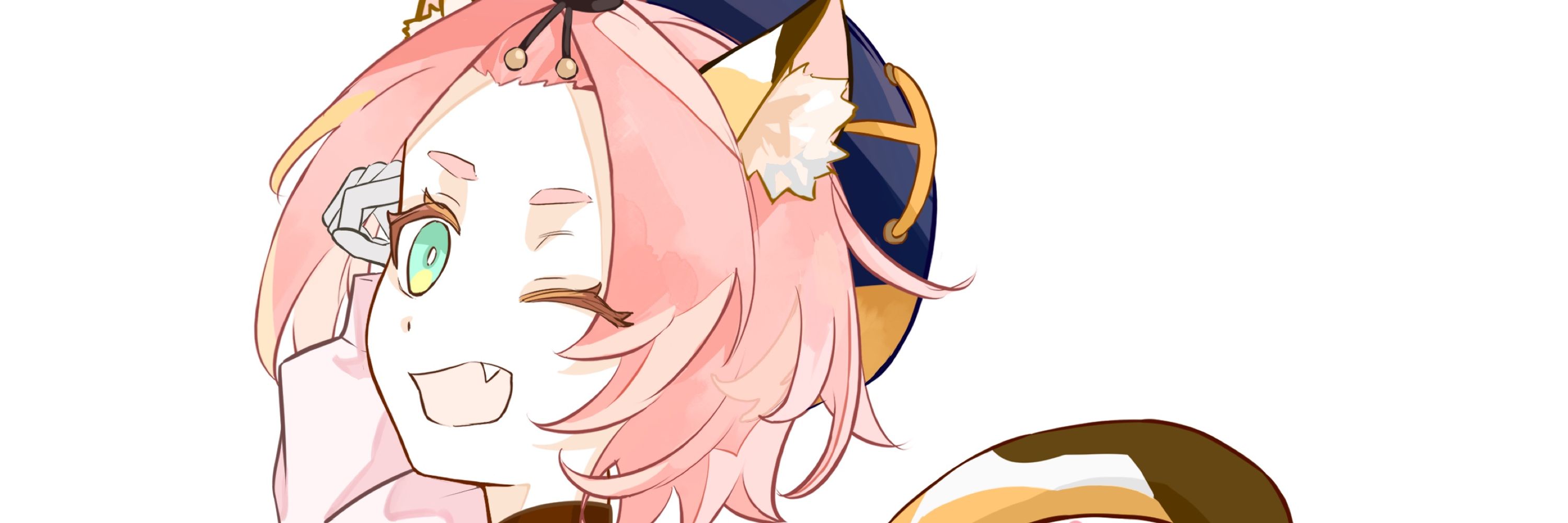 てぇあ