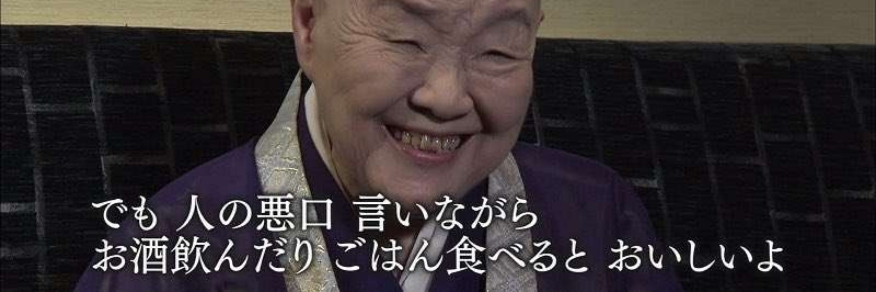 さぶもんｻｧﾝ