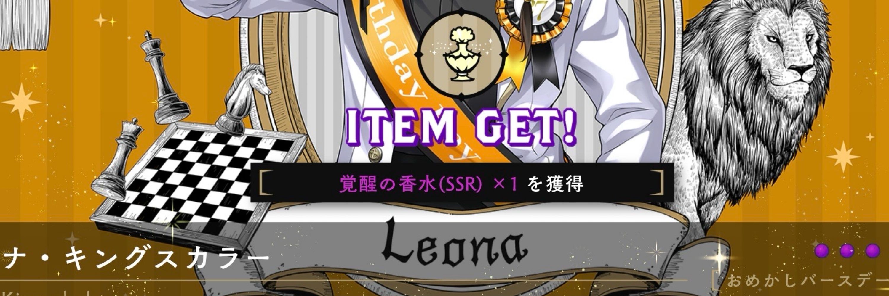 あらた