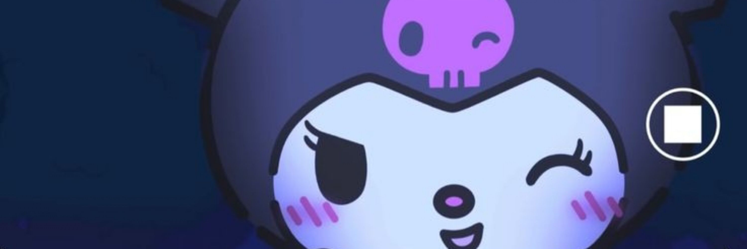 Kira 