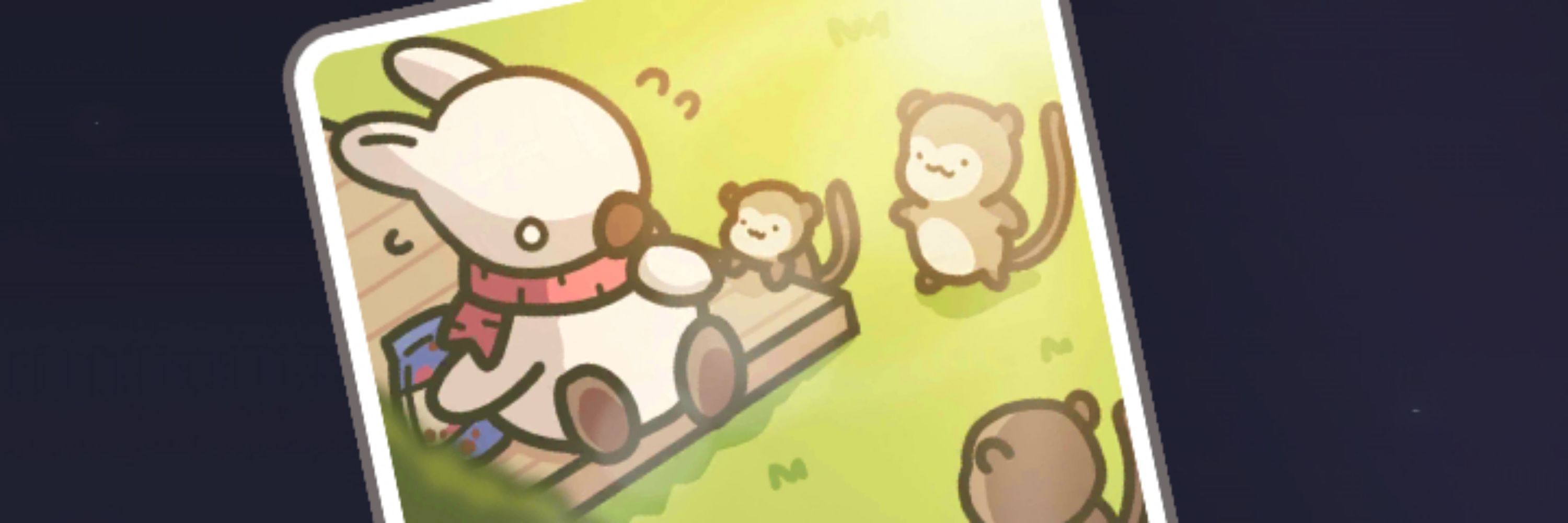 みきくま