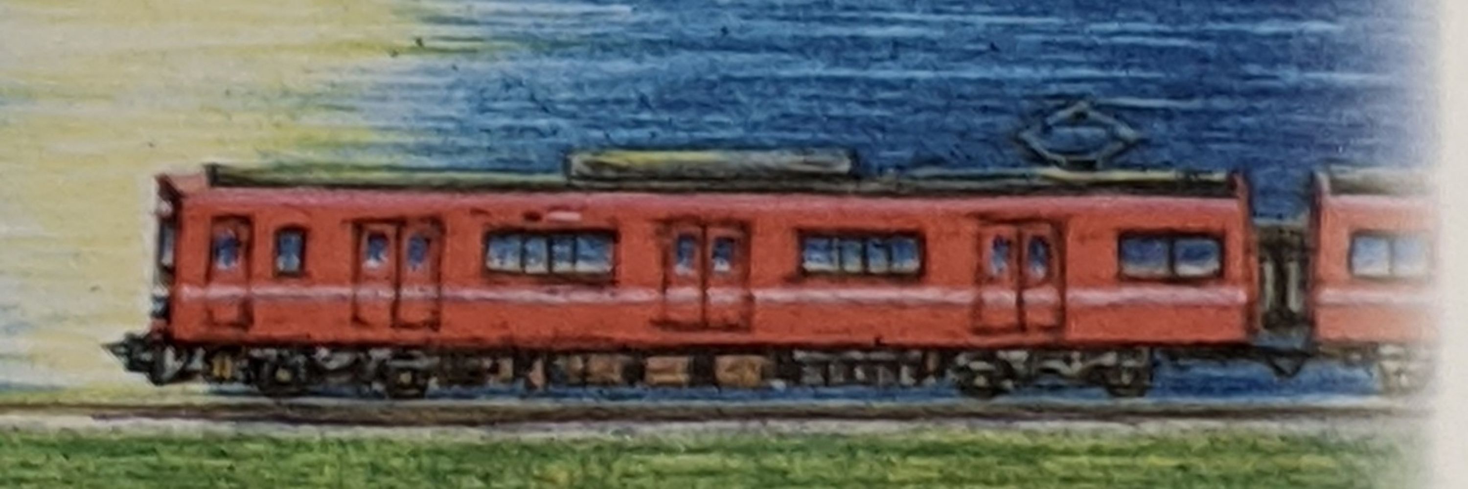 山口 実徳『列車食堂』文芸社