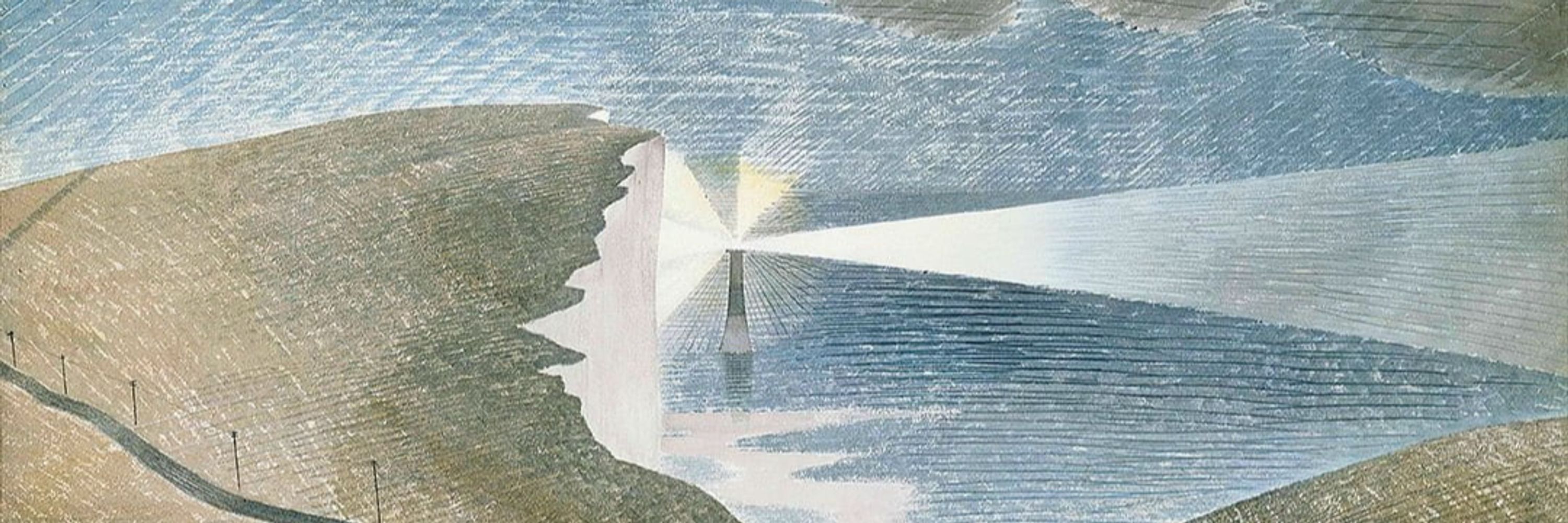 e. serdan