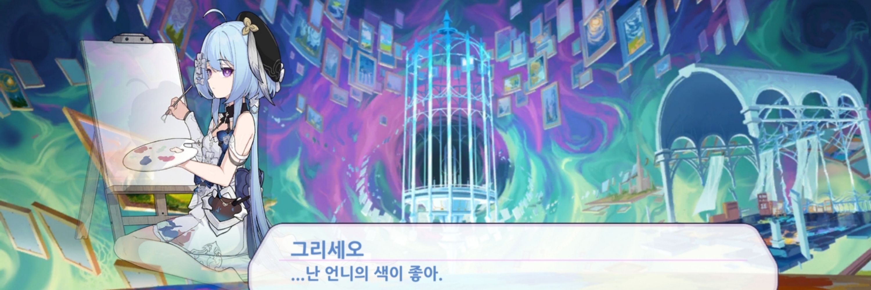 새벽