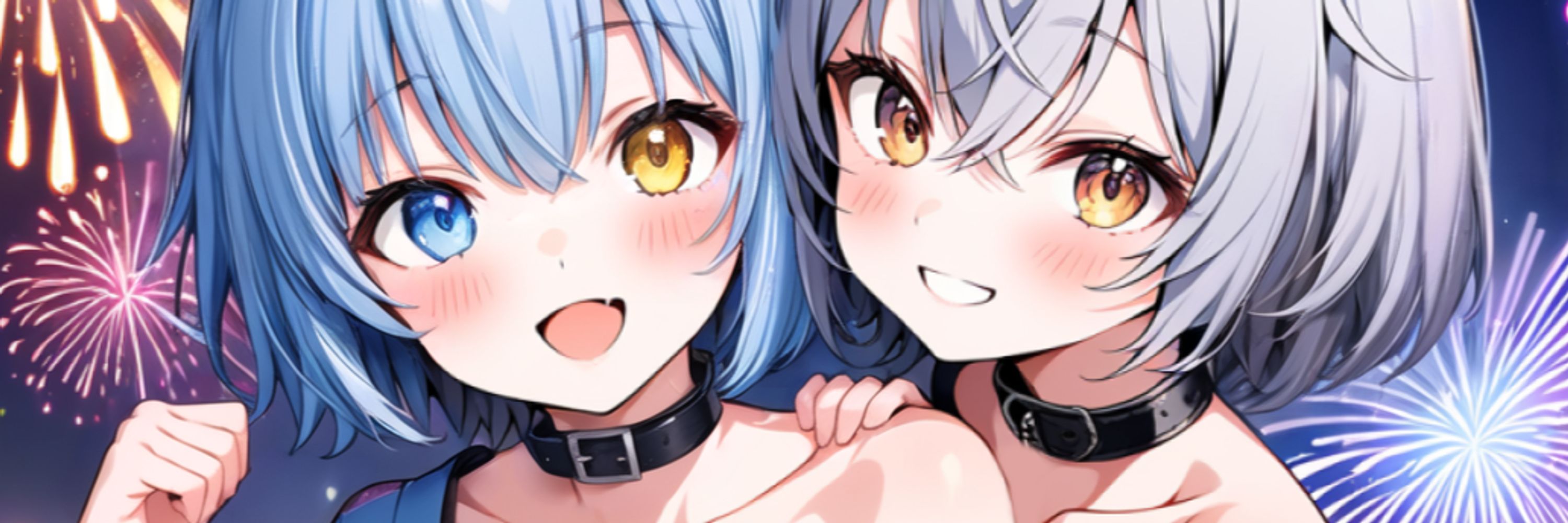 ねおん