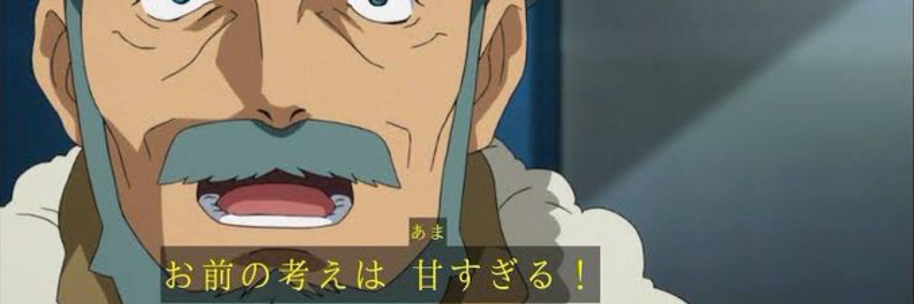 ぽぽP