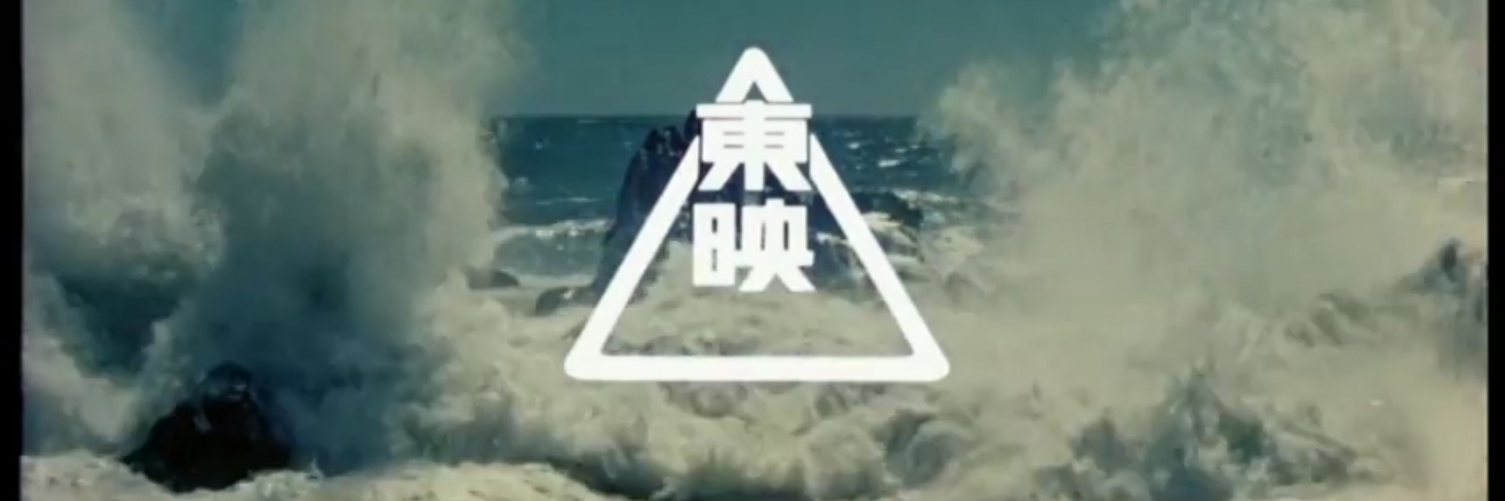 ユーコ
