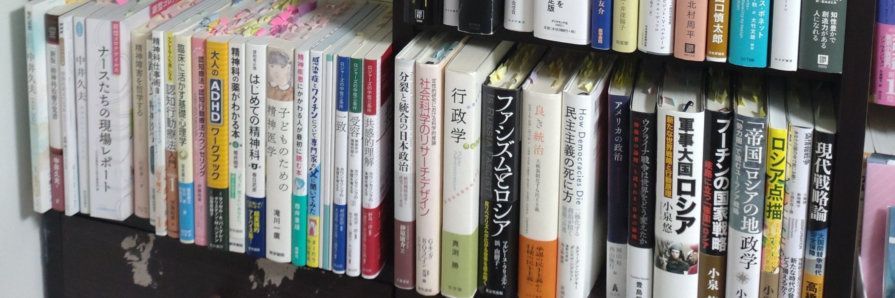 バーニング