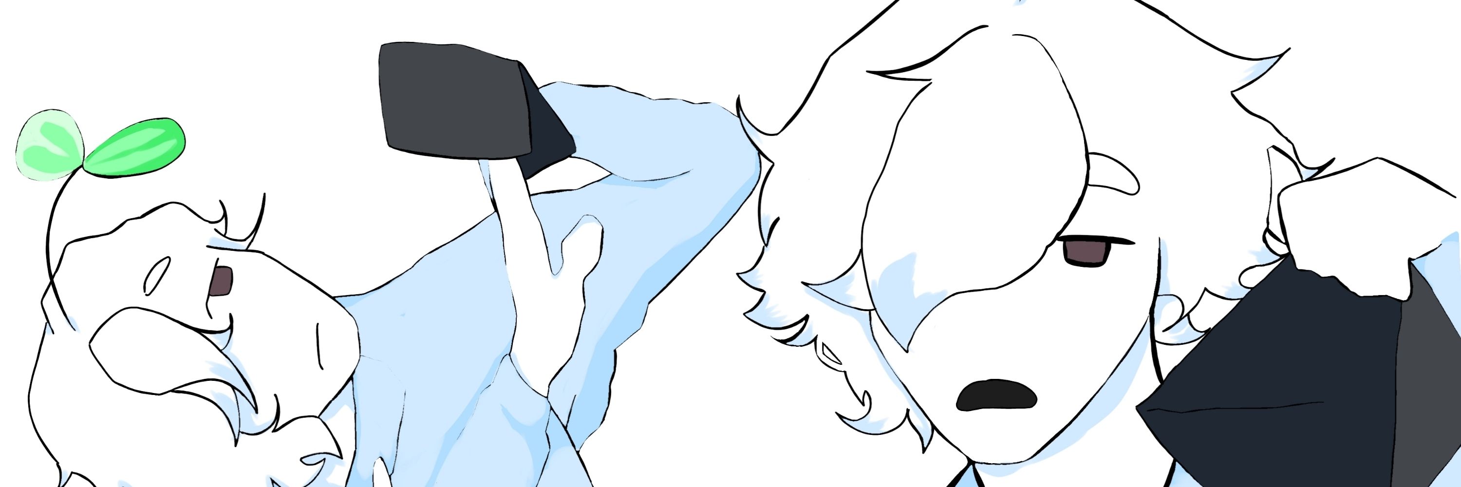 Azure