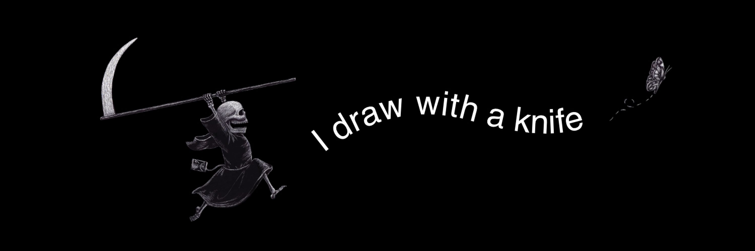 Art of HMSchilling