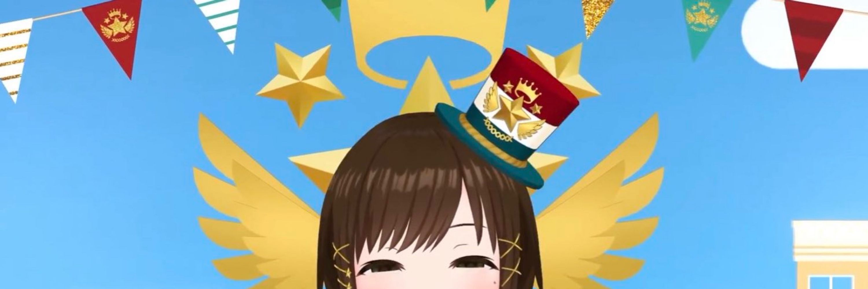 らゐとん
