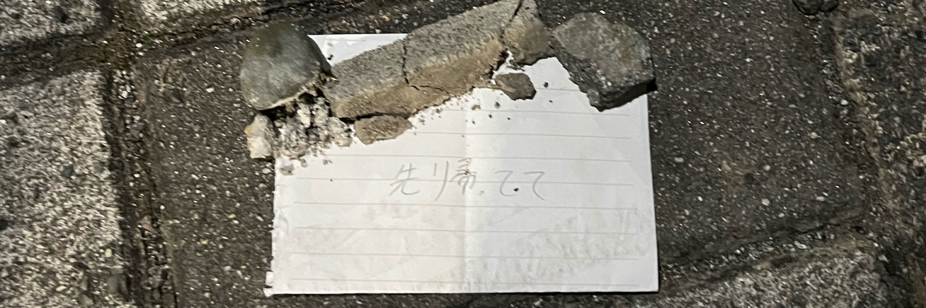 まーぴー