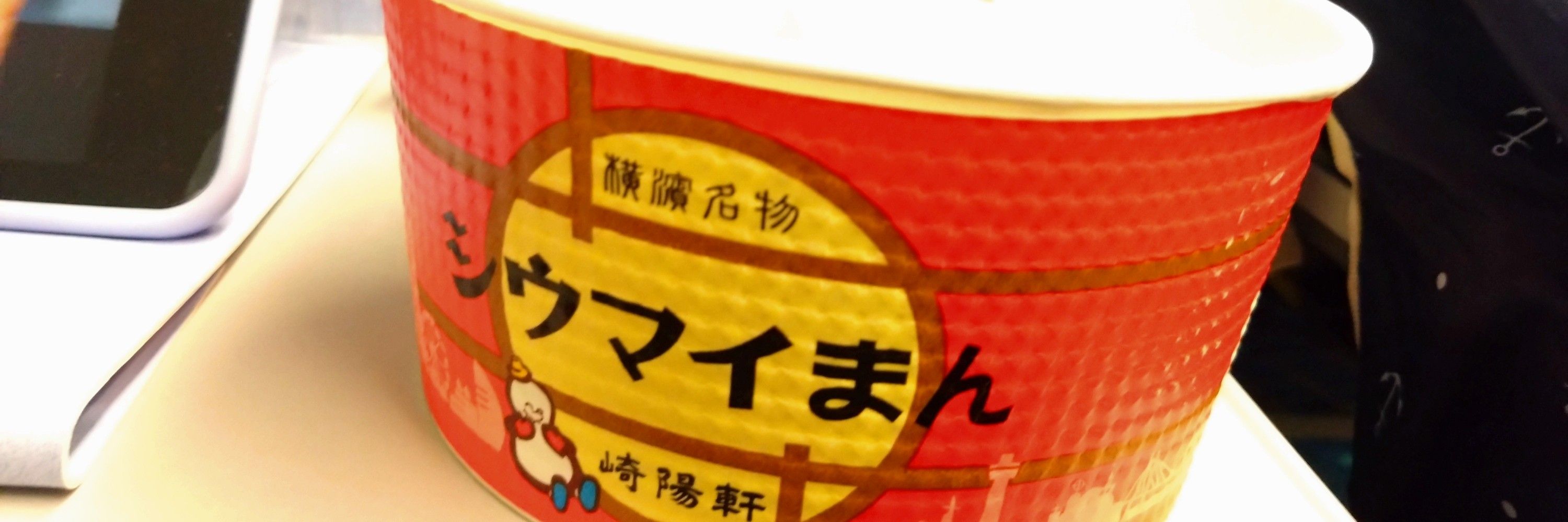 ろきぽん