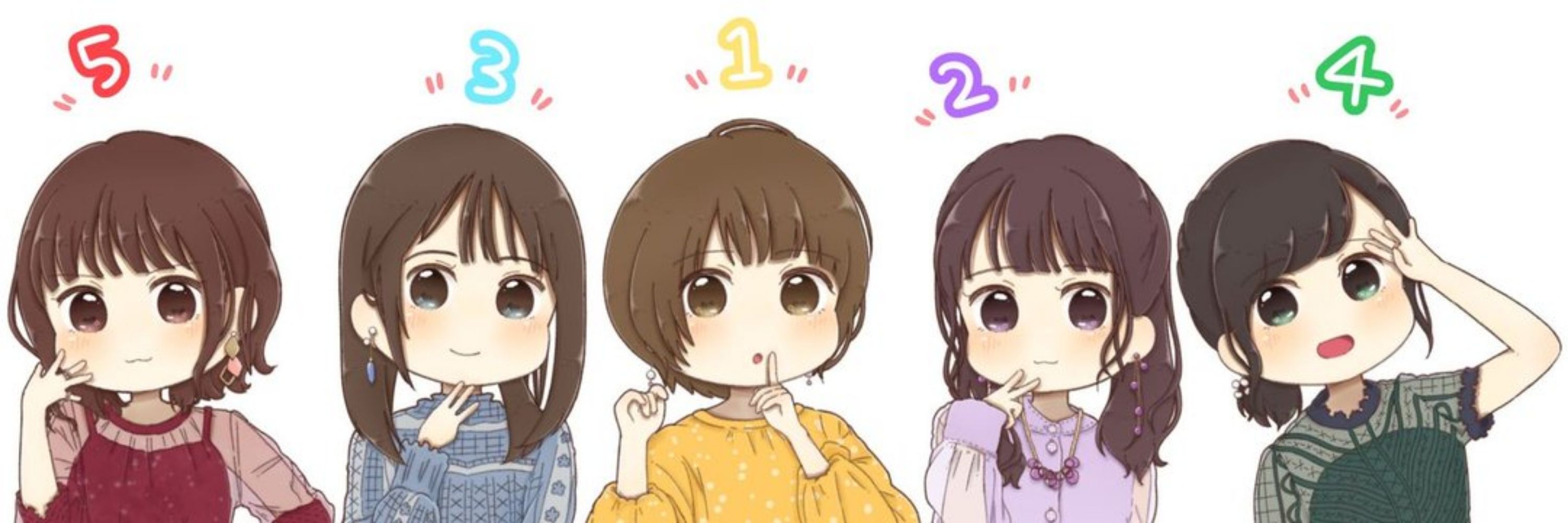 ムッチュ☆ストリーム