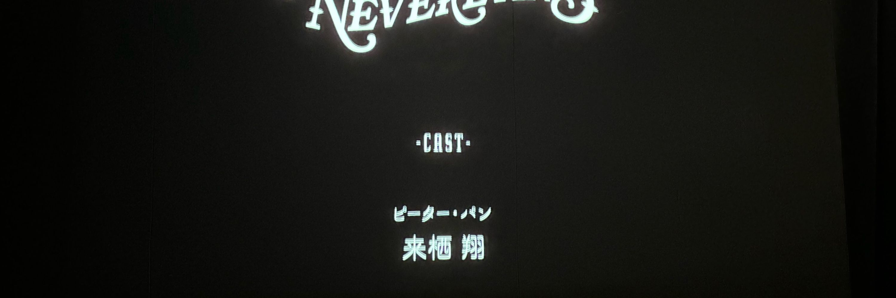 こま
