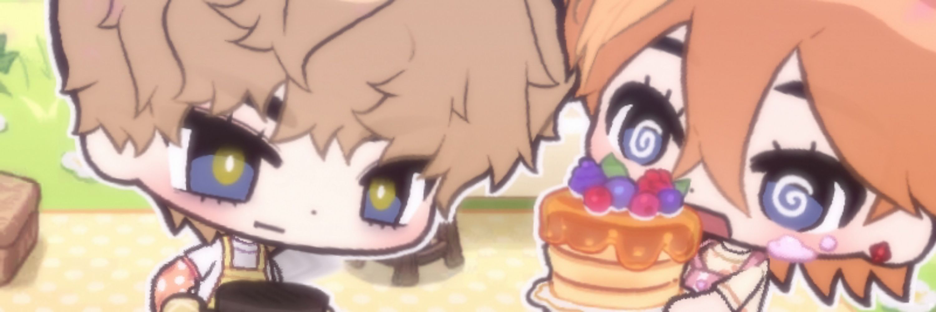 Ryo