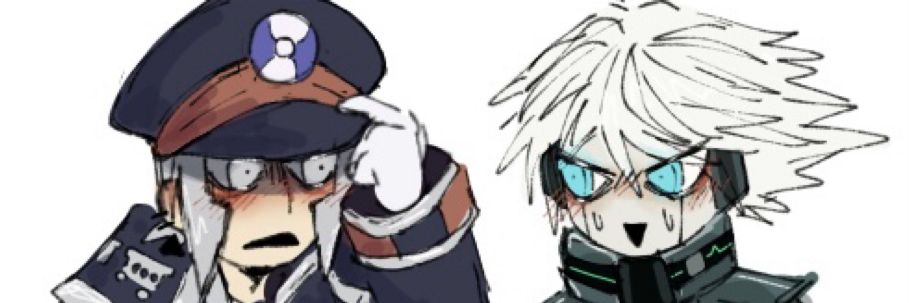 Leech Eyez