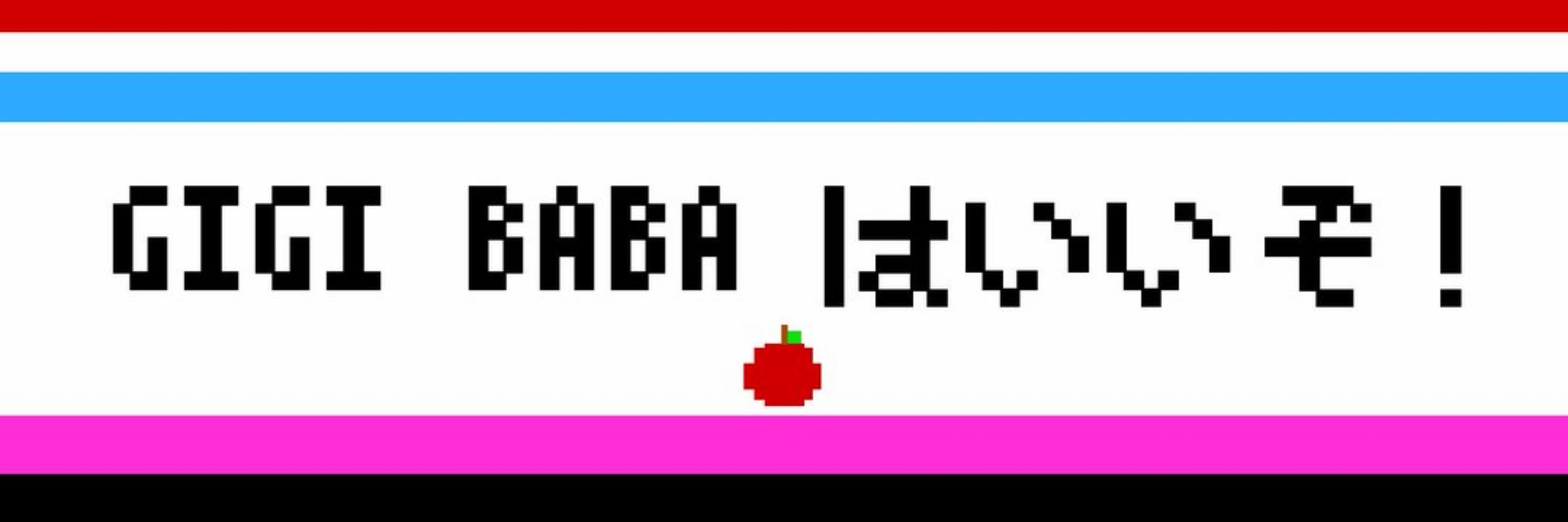 鎖