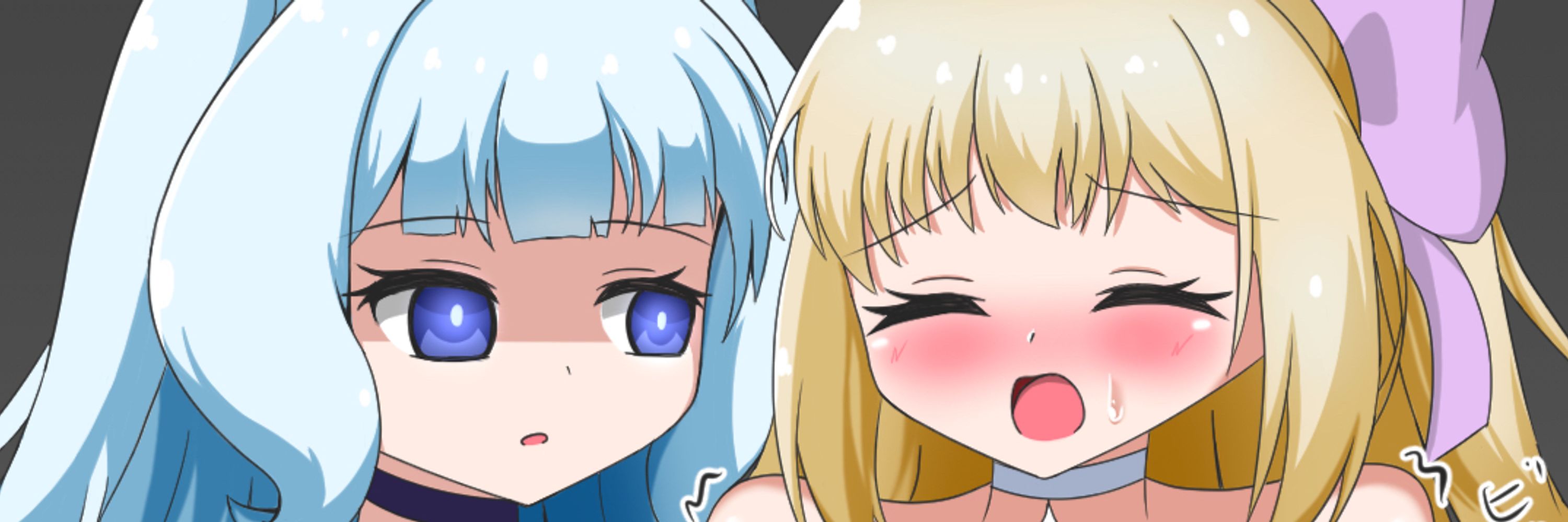 N.ザード