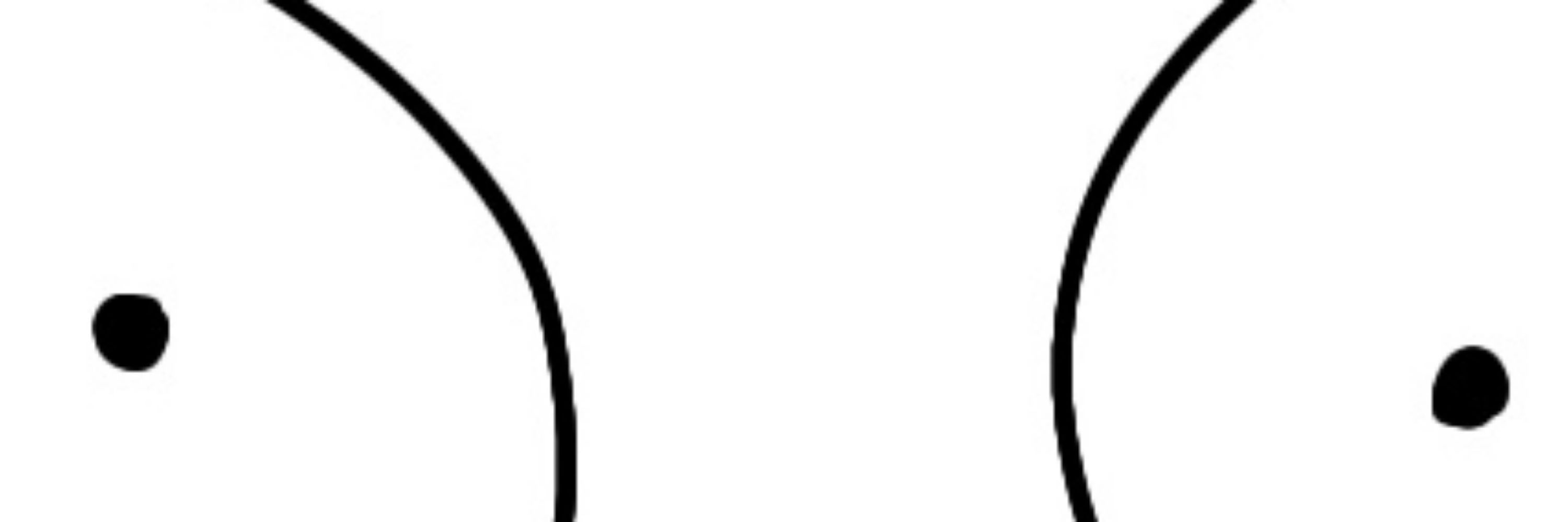 다먹