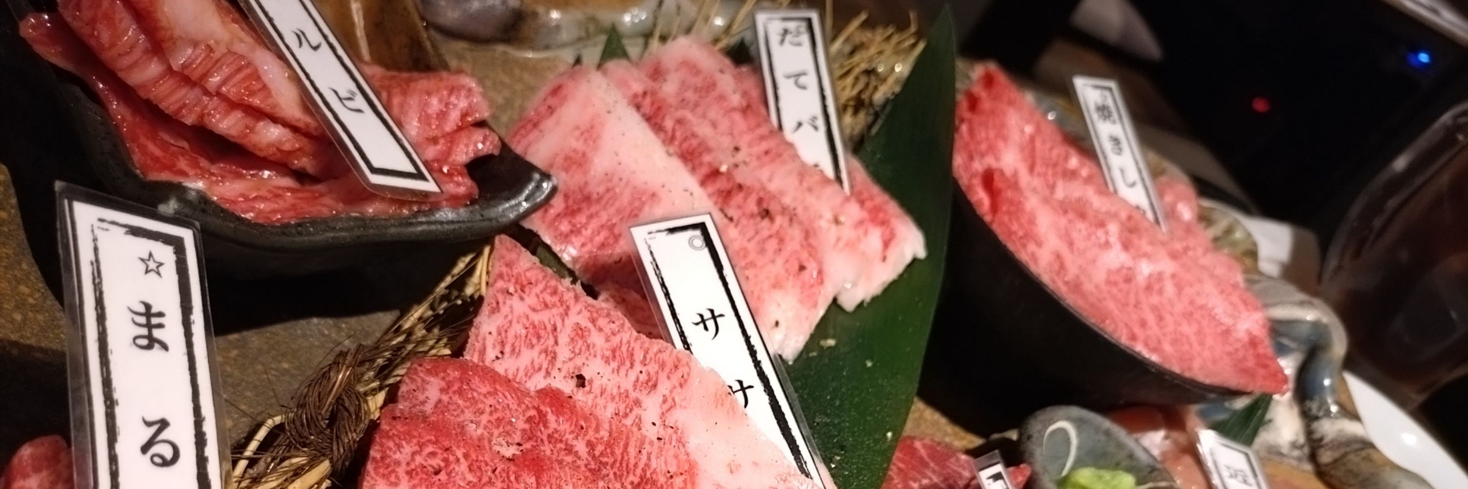 持