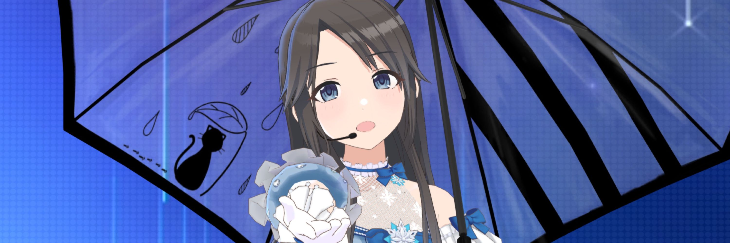 ミタリ